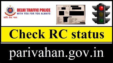 rc smart card status bangalore|parivahan rc status.